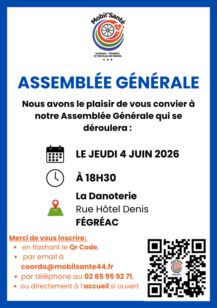affiche entrée CDS